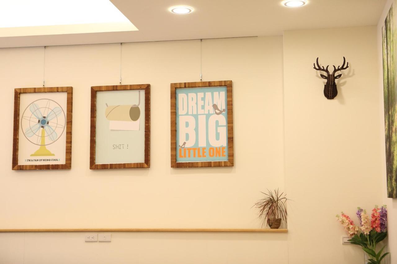 Forest Park Homestay ตงชาน ภายนอก รูปภาพ